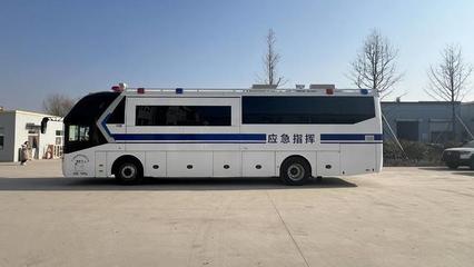 全省首輛！雙側(cè)拉廂體客車型應(yīng)急移動(dòng)指揮車在新區(qū)上路，提升應(yīng)急保障新效能