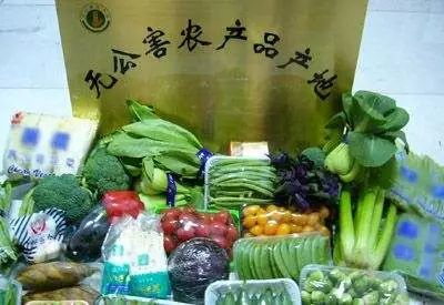 農產品質量安全管理轉型 告別無公害認證，迎來合格證新紀元