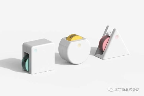 常見生活與家居品創(chuàng)新設(shè)計 從家具開始