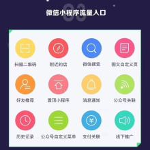 延安網絡技術服務 連接革命圣地的數字橋梁